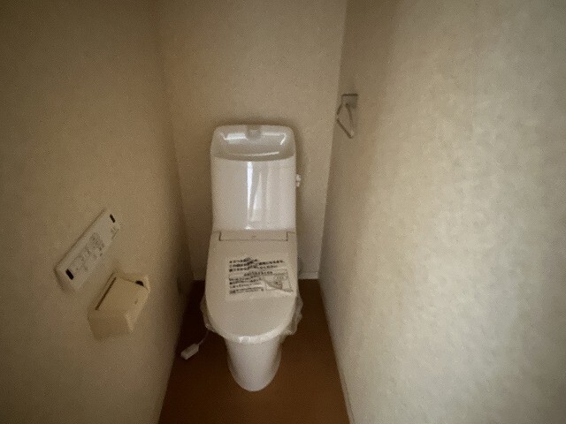 エスポワール菱野 A棟のトイレ写真