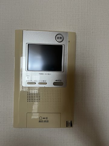 セキュリティ　部屋参照