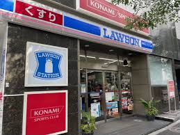 コンビニ　ローソン 渋谷旧山手通り店（コンビニ）まで120m