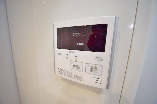 その他設備　★給湯リモコン★