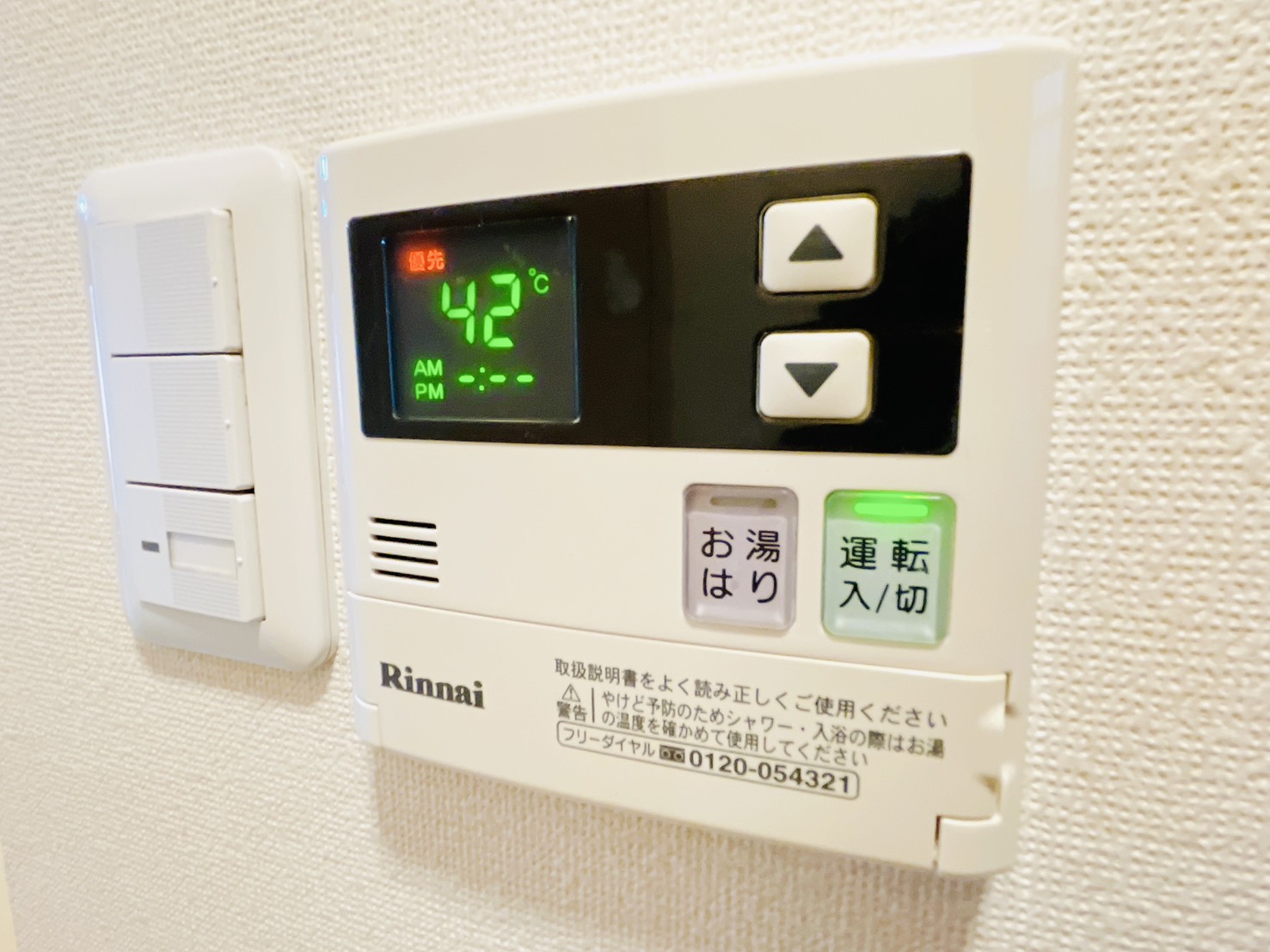 阪堺電気軌道阪堺線 御陵前駅 徒歩6分 1階建 築61年のその他写真