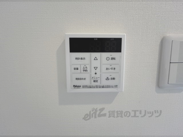 その他設備　給湯器リモコン