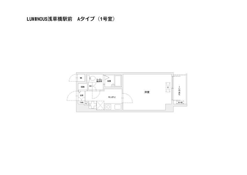 LUMINOUS浅草橋駅前の間取り写真