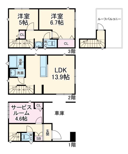 Kolet武蔵新城#29の間取り写真