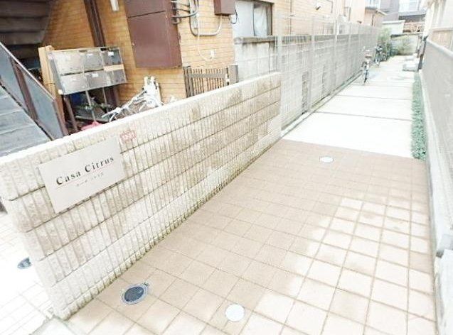その他共有部分　☆共用部分☆