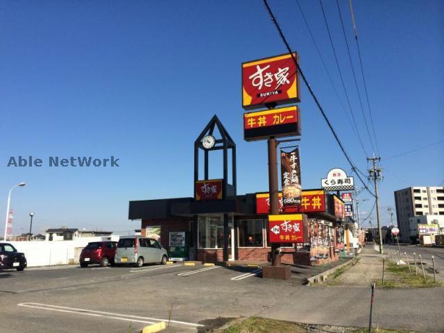 飲食店　すき家三好町店（飲食店）まで873m