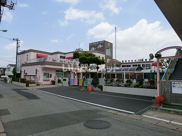 幼稚園・保育園　エンゼルガーデン幼稚園（幼稚園・保育園）まで1466m