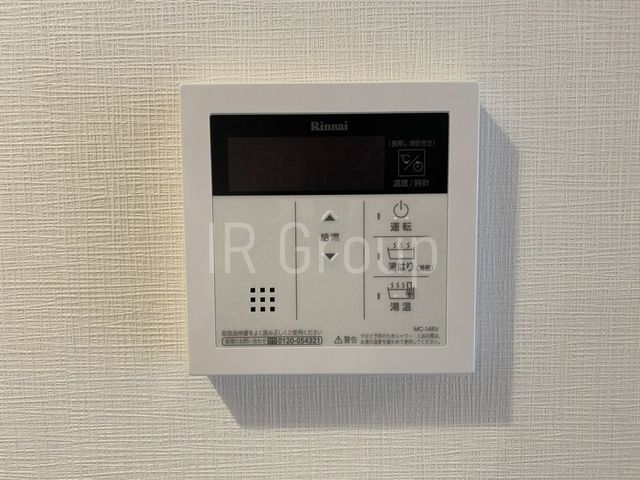その他設備　追い焚き付き
