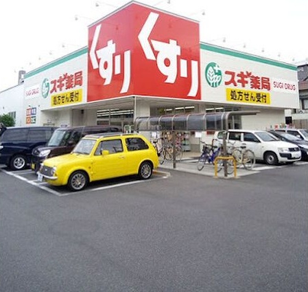 その他　名古屋で一番初期費用の安い賃貸専門の不動産会社です(^^)