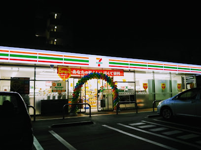 コンビニ　セブンイレブン 名古屋金山5丁目店（コンビニ）まで262m