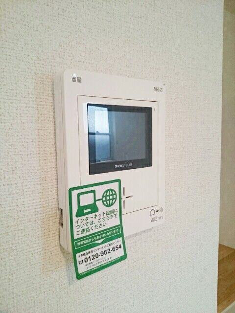 ベルカーサBのその他写真