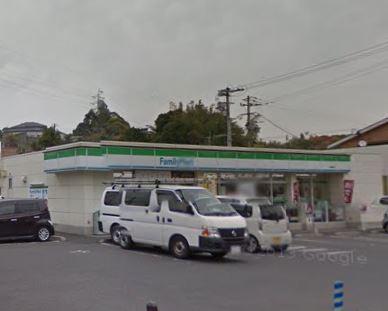 コンビニ　ファミリーマート 小倉南丘店（コンビニ）まで918m