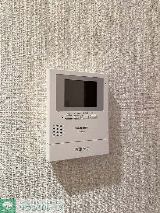 メゾンドールのその他写真