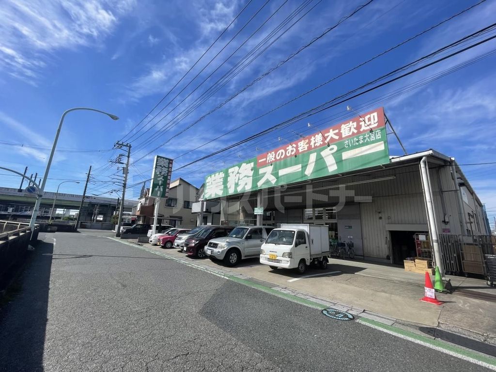メルヴェーユ大成の周辺写真