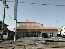 その他　豊川信用金庫小坂井支店（その他）まで1101m