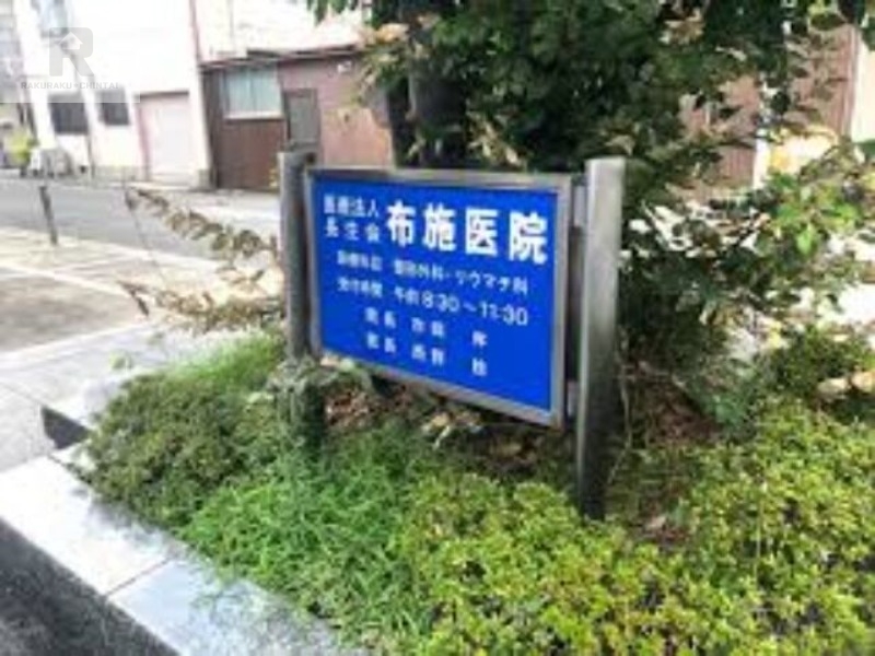 フジパレス俊徳道WESTの周辺写真
