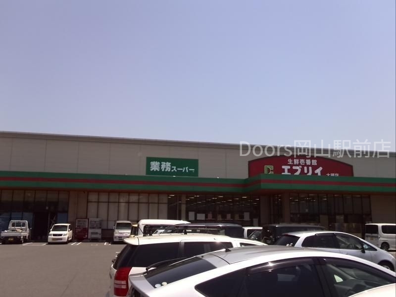ＪＲ宇野線 備前西市駅 徒歩21分 2階建 築16年の周辺写真