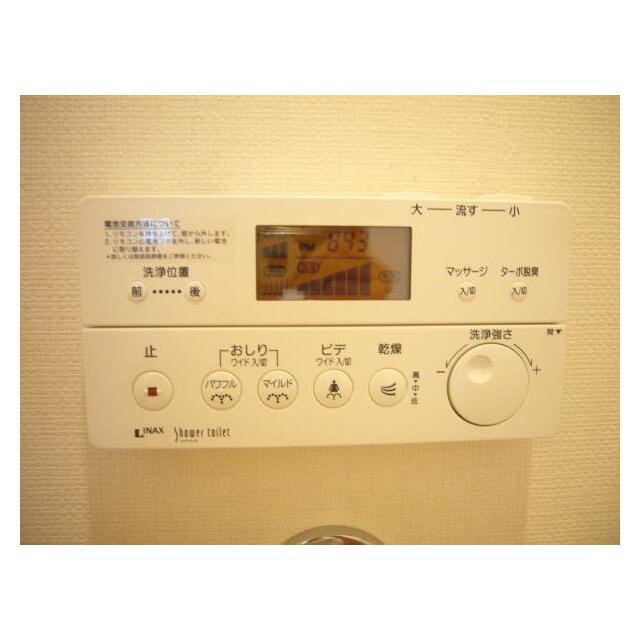 アパートメンツ三田 部屋番号:1303のトイレ写真
