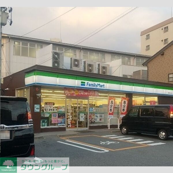 その他　外観