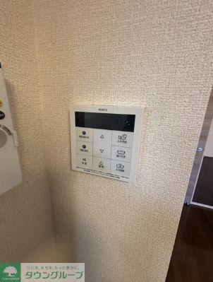 その他設備　設備