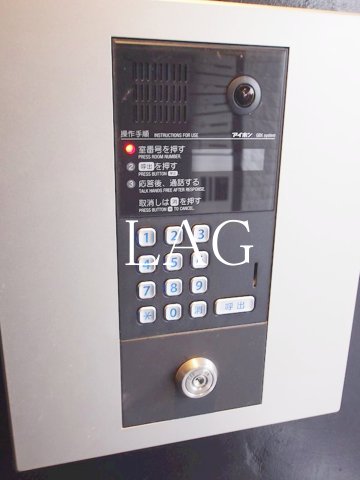 セキュリティ　オートロックです。