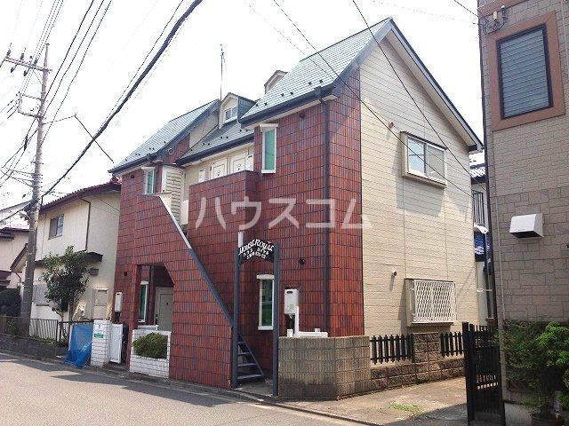 ハウスロイヤル