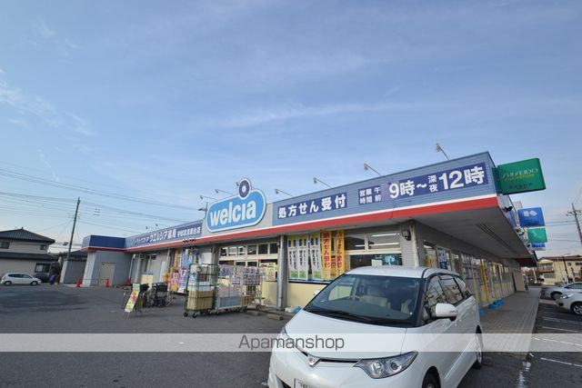 ドラックストア　ウエルシア宇都宮清原台店（ドラッグストア）まで396m