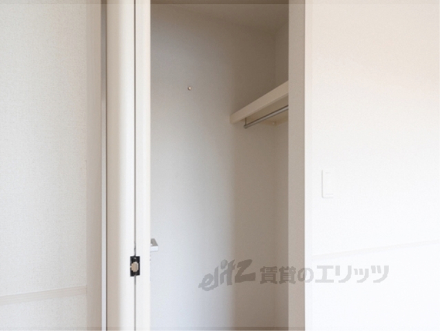 収納　同仕様