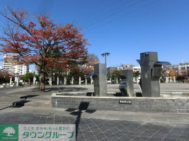 公園　東綾瀬（公園）まで500m