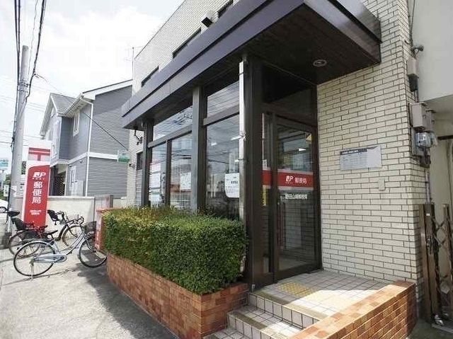 郵便局　山崎郵便局（郵便局）まで550m