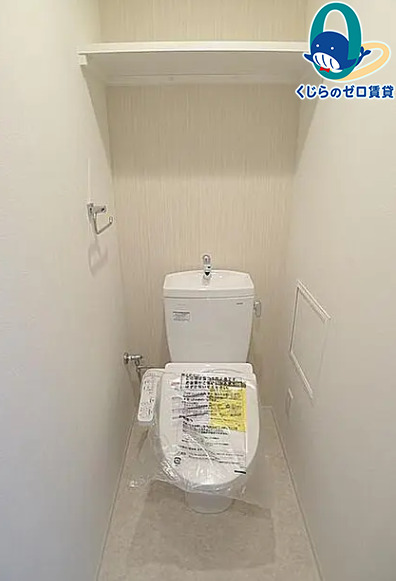 トイレ　初期費用分割可★ご希望の場所まで無料送迎サービス付♪