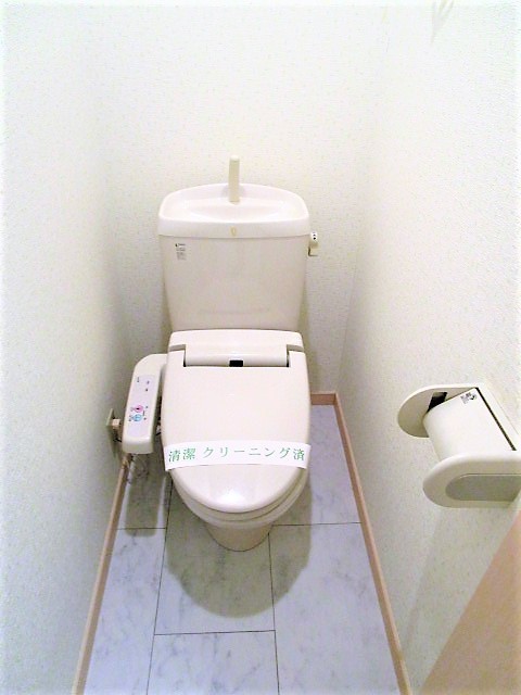 ロバリア古淵のトイレ写真