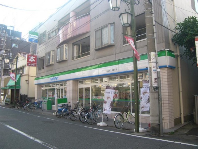 コンビニ　ファミリーマート大田池上仲通り店（コンビニ）まで141m
