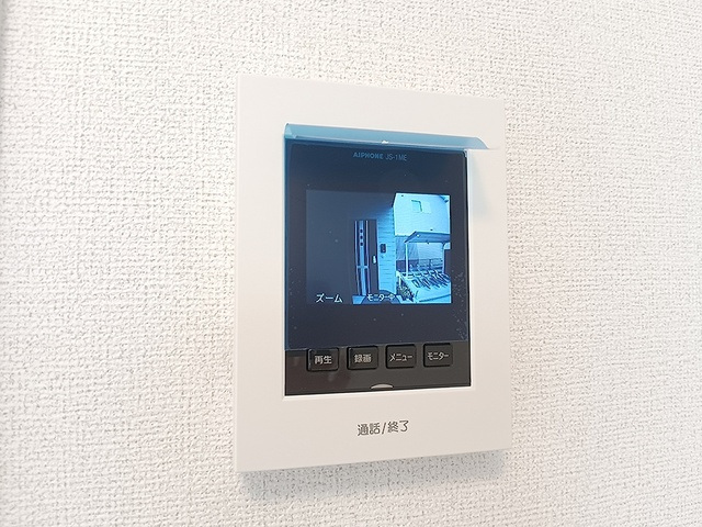 ＪＲ和歌山線 畠田駅 徒歩12分 2階建 築1年のその他写真