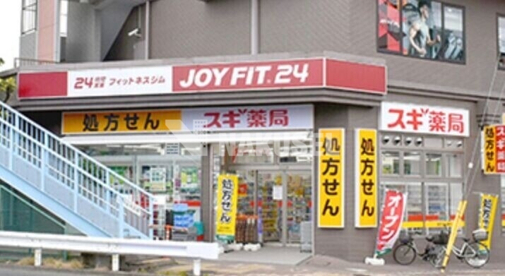 アグレシオ奥沢の周辺写真