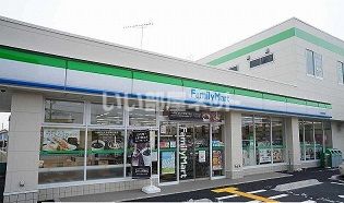 コンビニ　ファミリーマート川越南田島店（コンビニ）まで422m