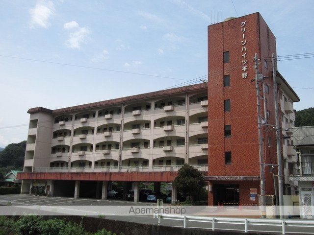 グリーンハイツ平野