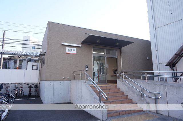 その他　土橋駅（その他）まで1077m