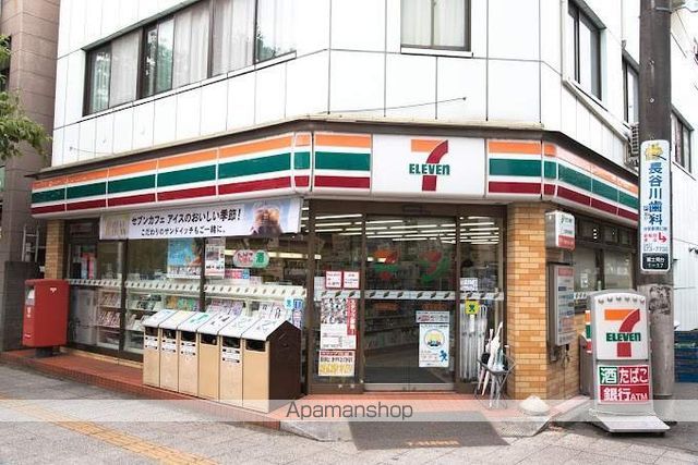 コンビニ　セブンイレブン（コンビニ）まで1755m