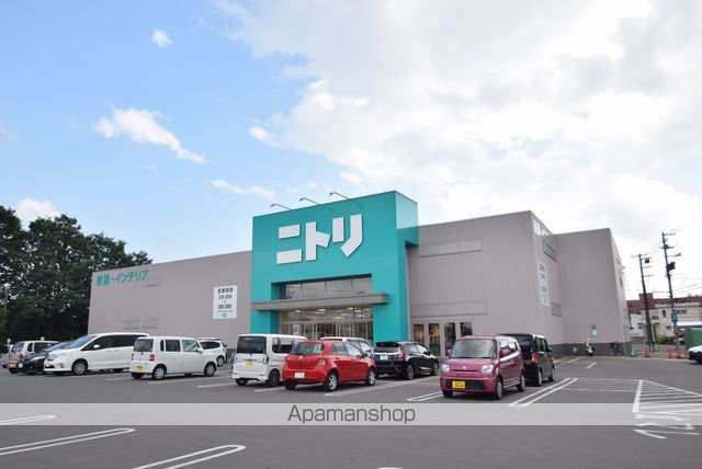 その他　ニトリ旭川四条店（その他）まで949m