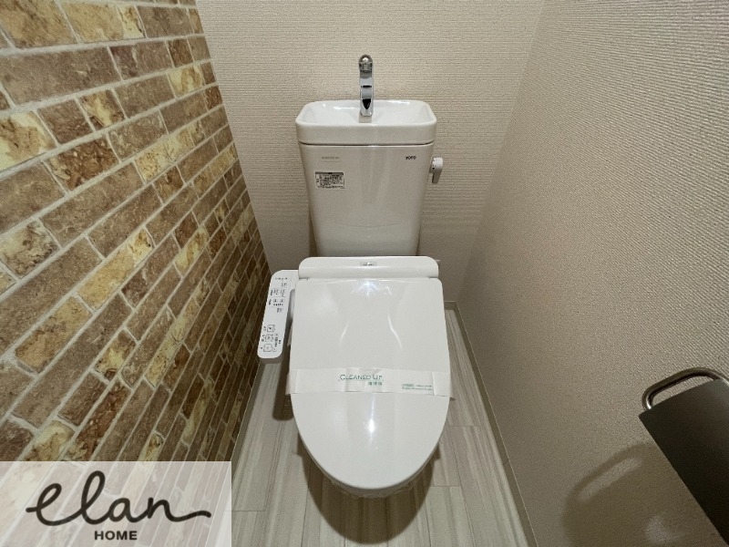 地下鉄長堀鶴見緑地線 蒲生四丁目駅 徒歩5分 3階建 築7年のトイレ写真