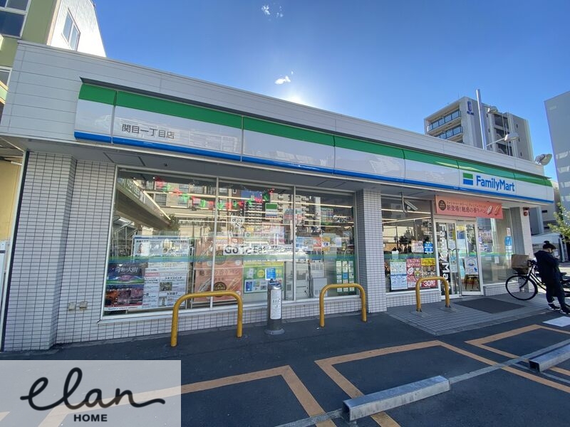 地下鉄長堀鶴見緑地線 蒲生四丁目駅 徒歩5分 3階建 築7年の周辺写真