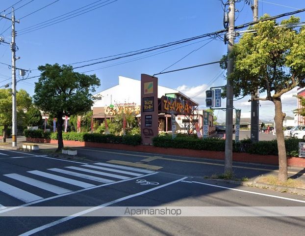 その他　びっくりドンキー倉敷市役所前店（その他）まで535m