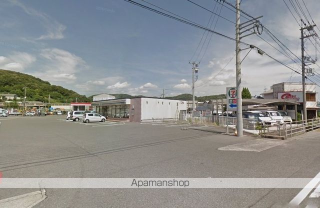 コンビニ　セブンイレブン古都宿店（コンビニ）まで1294m