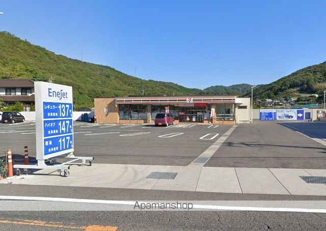 コンビニ　セブンイレブン岡山矢津店（コンビニ）まで2918m