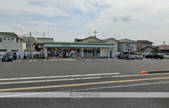 コンビニ　ファミリーマート東岡山駅前店（コンビニ）まで2621m