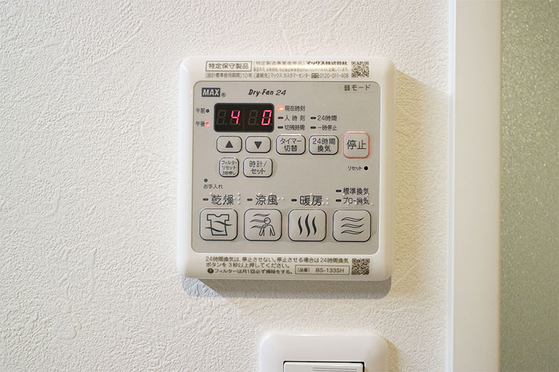Casa Domaniのその他写真