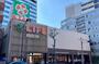 スーパー　ライフ 東五反田店（スーパー）まで1628m