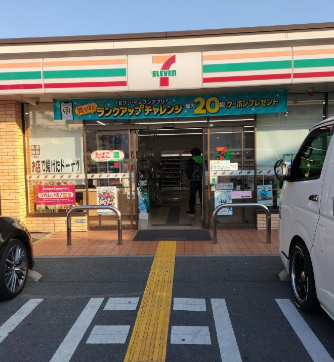 コンビニ　セブンイレブン守口南寺方東通店（コンビニ）まで379m