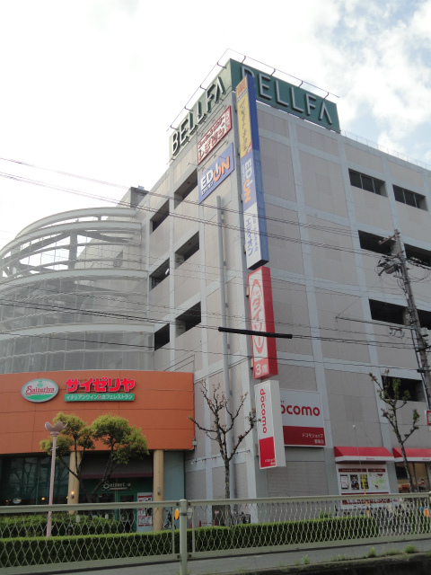 ショッピングセンター　ファッションセンターしまむらベルファ都島店（ショッピングセンター）まで758m